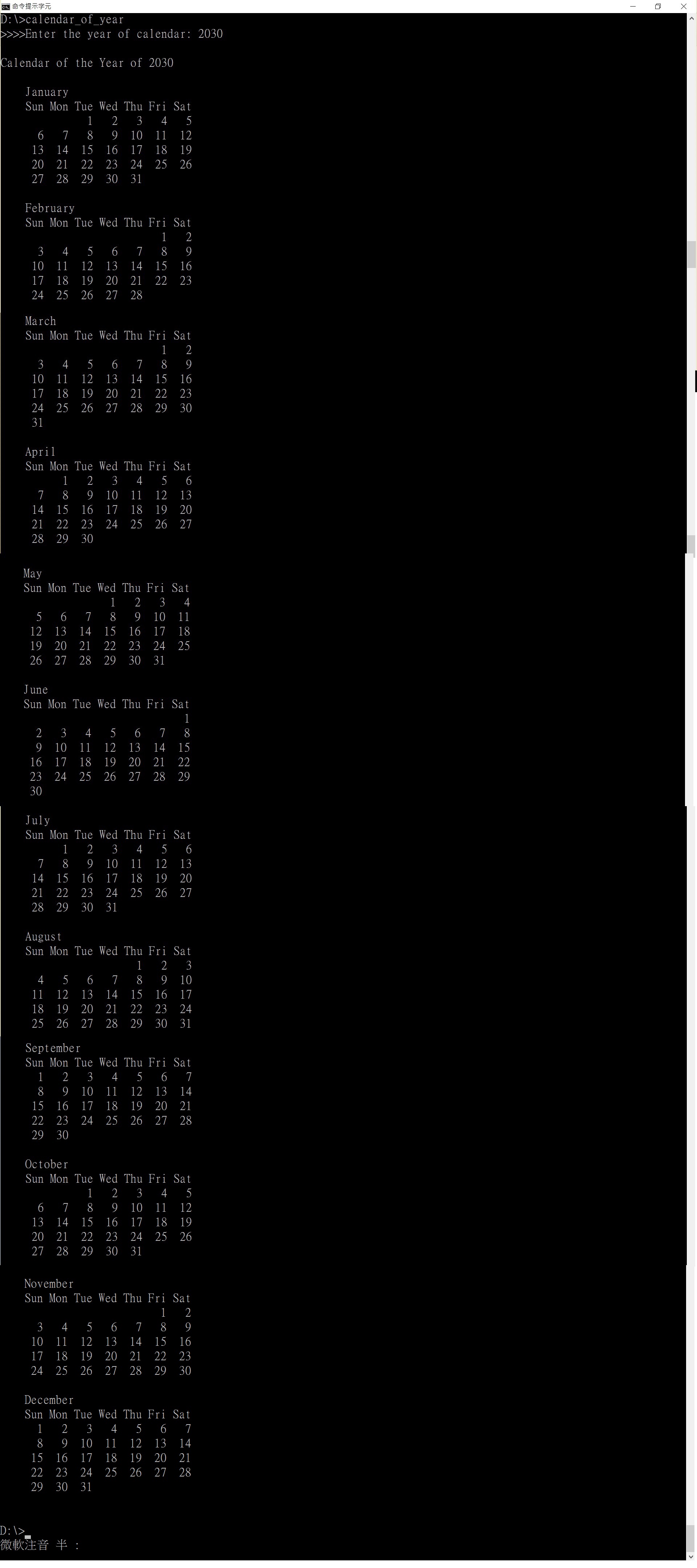 programming-practice